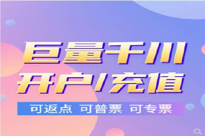 信息流广告运营中的数据驱动策略案例